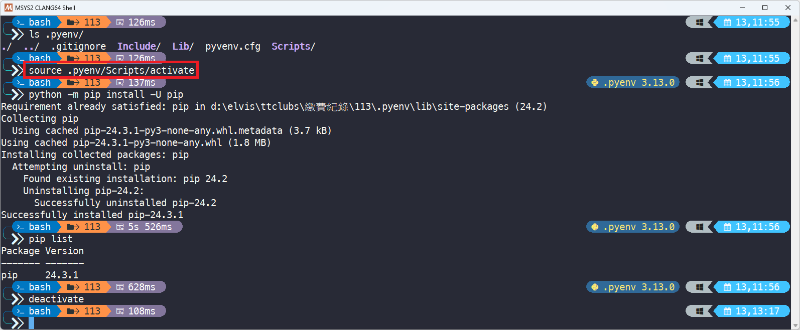 python online compiler venv, pip, input, and file... Appendix B